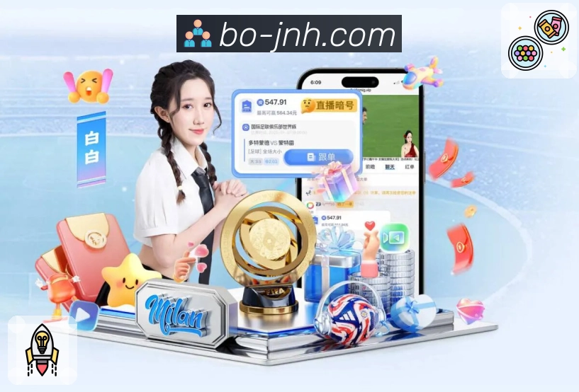 金年会APP 高清赛事图