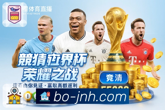 我们的使命与愿景